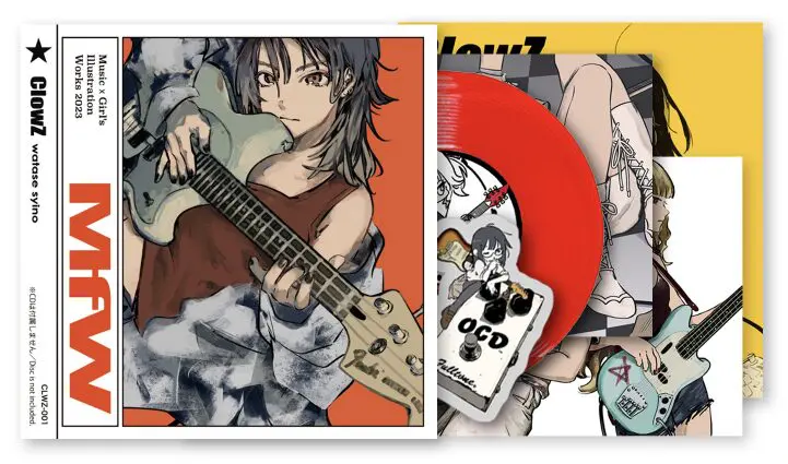 渡瀬しぃの OFFICIAL WEB SITE