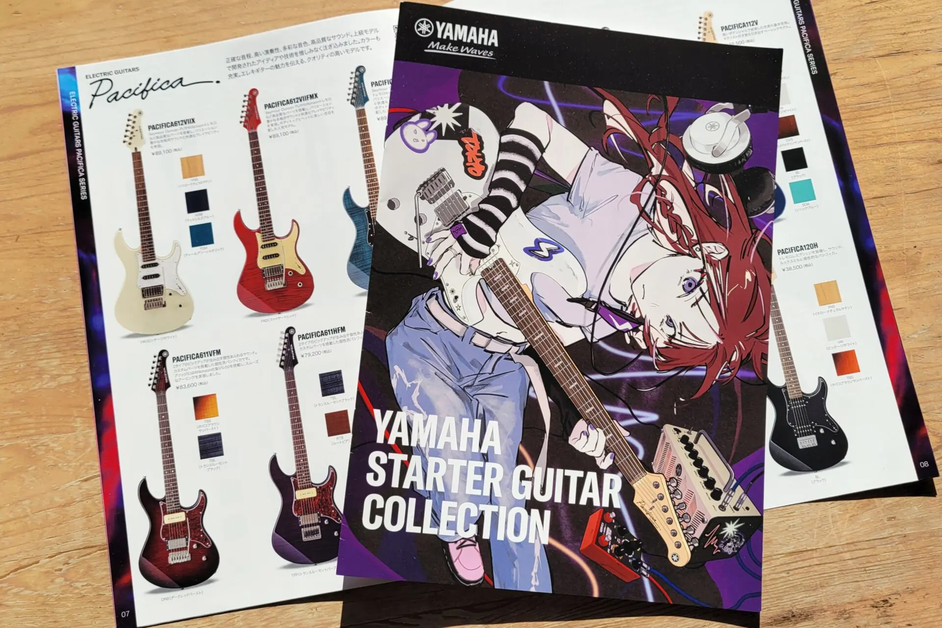 渡瀬しぃの OFFICIAL WEB SITE