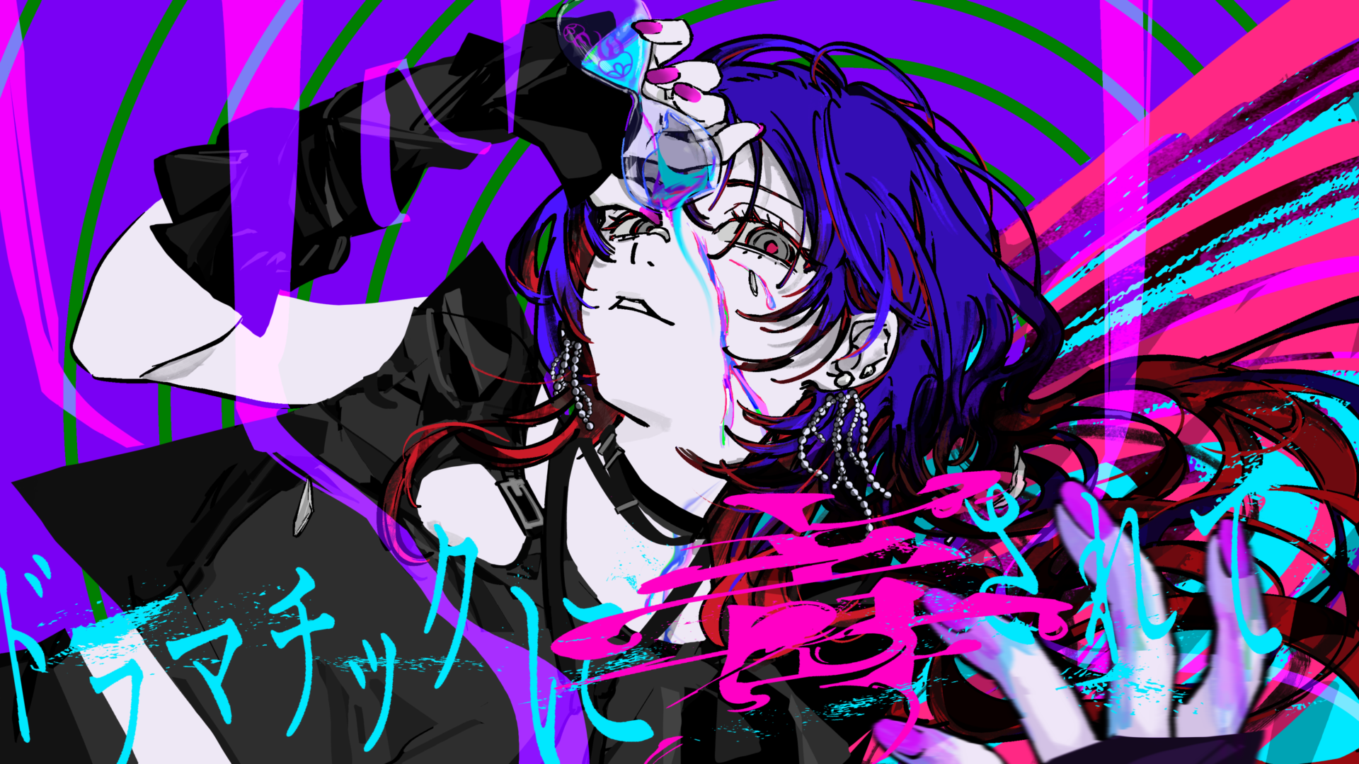 渡瀬しぃの OFFICIAL WEB SITE